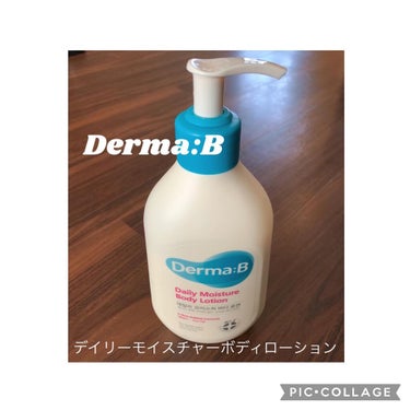 デイリーモイスチャーボディローション/Derma:B/ボディローションを使ったクチコミ（1枚目）