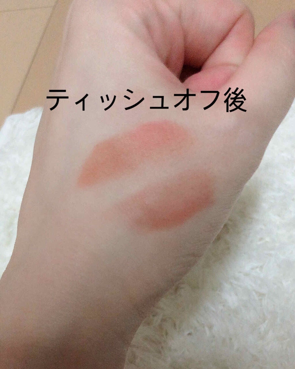 ラストベルベットティント/BBIA/リップティントを使ったクチコミ(3枚目)