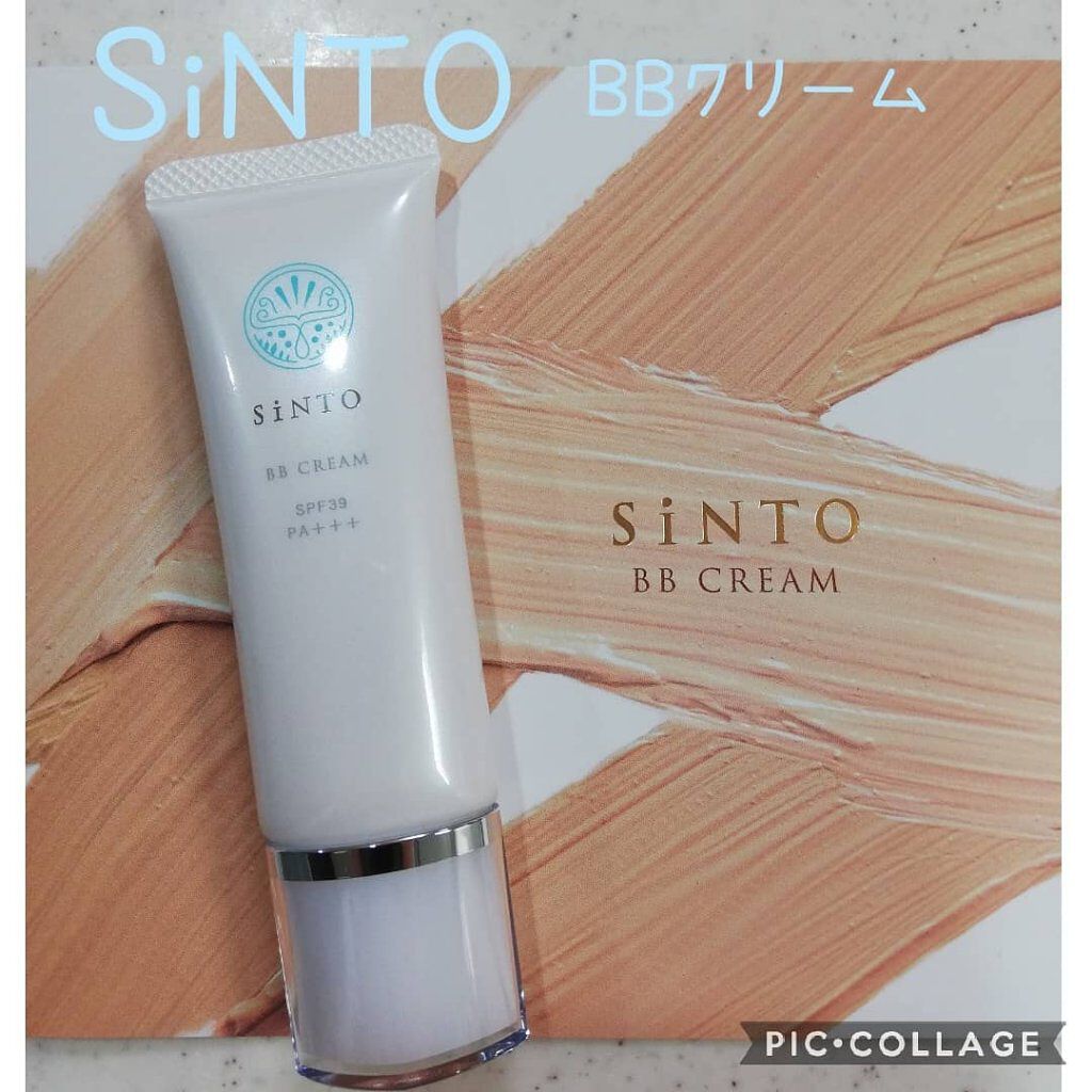 BBクリーム/SiNTO/BBクリームを使ったクチコミ(1枚目)