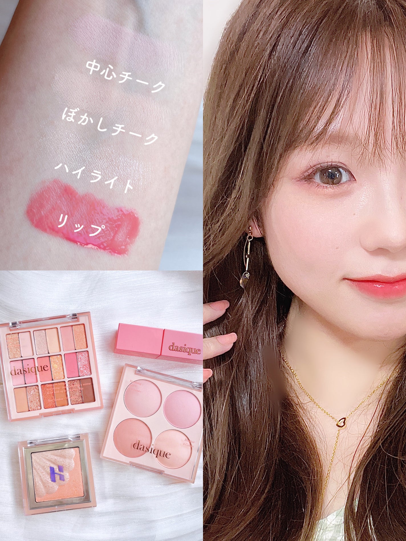 クリーミータッチライナー/キャンメイク/ジェルアイライナーを使ったクチコミ(6枚目)