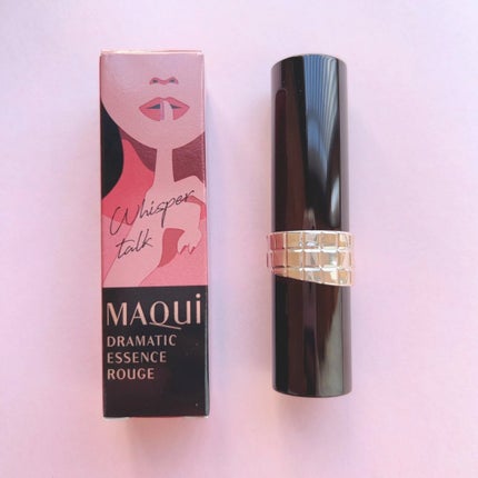 ドラマティックエッセンスルージュ/マキアージュ/口紅を使ったクチコミ(5枚目)