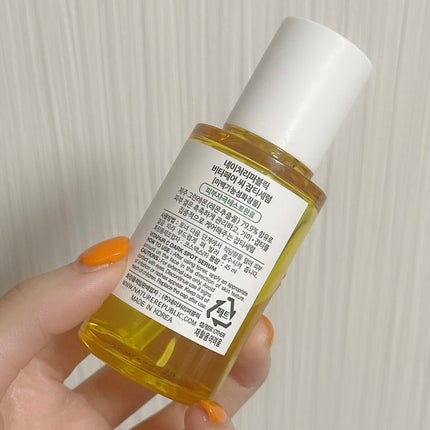 ビタペアC ダークスポットセラム/ネイチャーリパブリック/美容液を使ったクチコミ(2枚目)