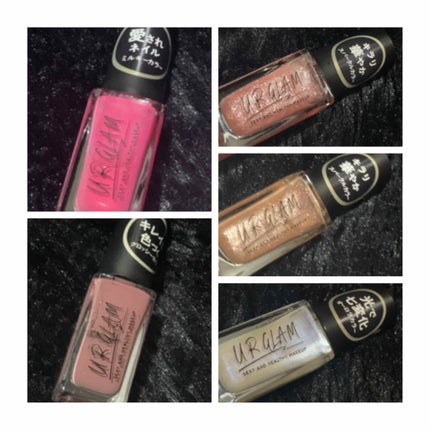 UR GLAM COLOR NAIL SELECTION/U R GLAM/マニキュアを使ったクチコミ(2枚目)