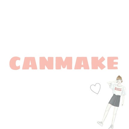 ステイオンバームルージュ/キャンメイク/口紅を使ったクチコミ(1枚目)