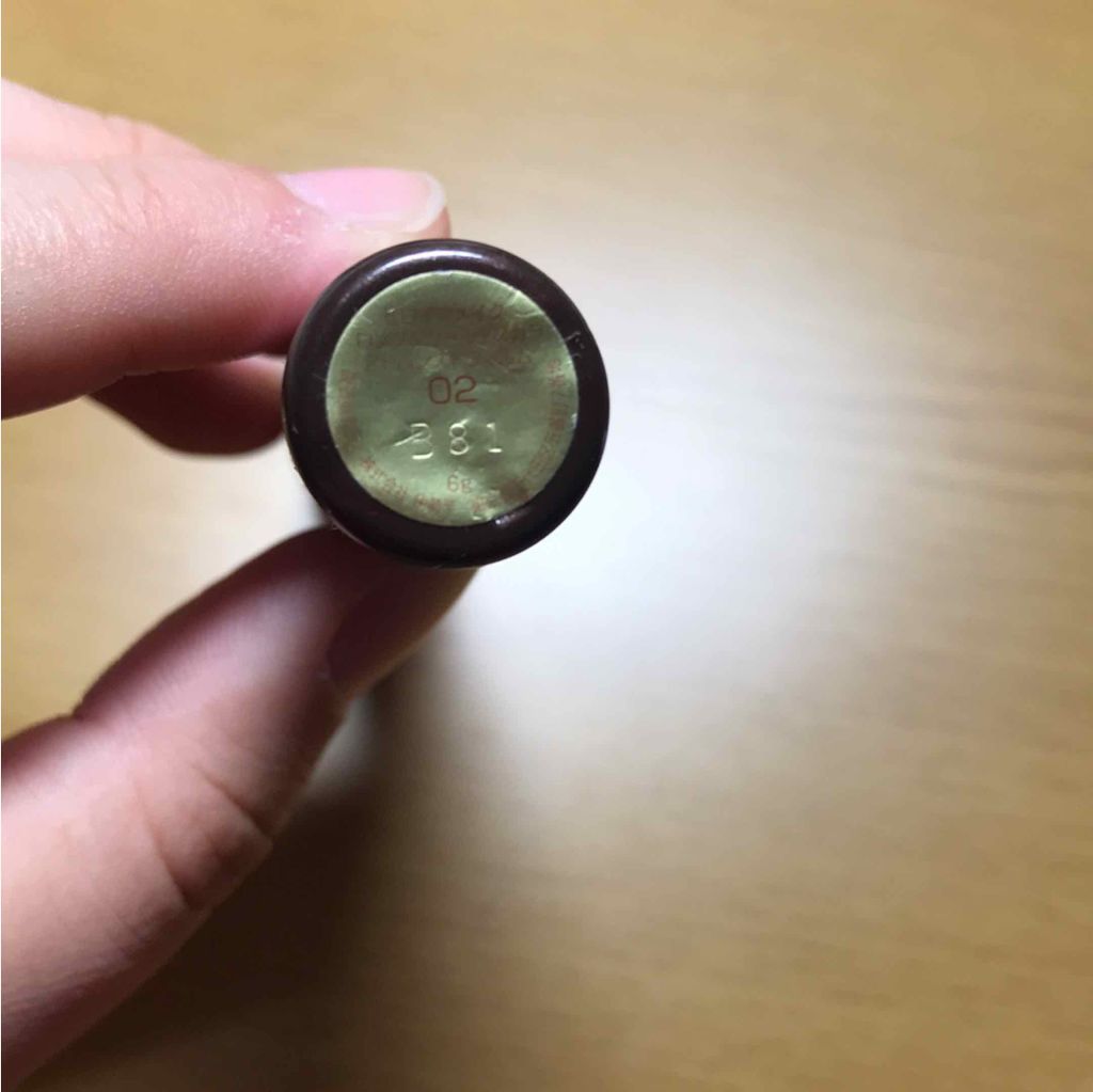 ボリューム&カールマスカラ アドバンストフィルム/ヒロインメイク/マスカラを使ったクチコミ(2枚目)