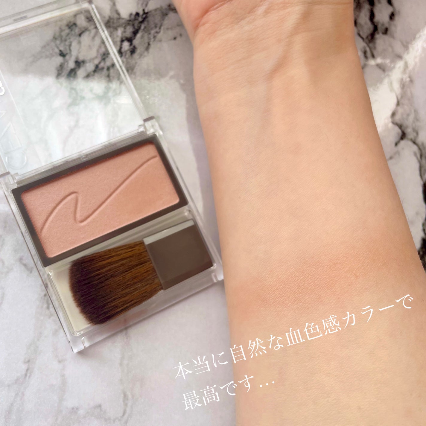 チークブラッシュ/CEZANNE/パウダーチークを使ったクチコミ(3枚目)