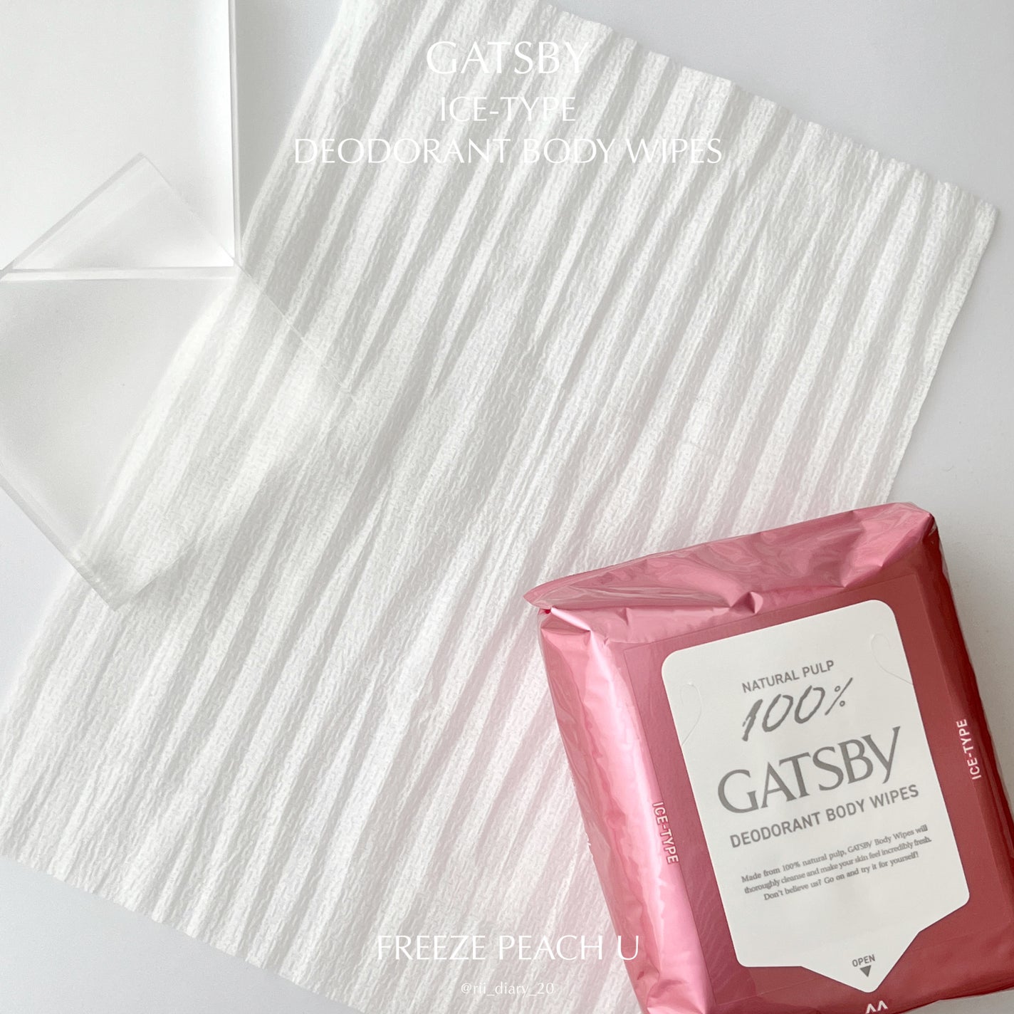 アイスデオドラント ボディペーパーN フリーズピーチ/ギャツビー/ボディシートを使ったクチコミ(4枚目)