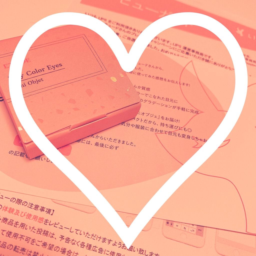 プレイカラーアイズ ミニオブジェ/ETUDE/アイシャドウパレットを使ったクチコミ(3枚目)