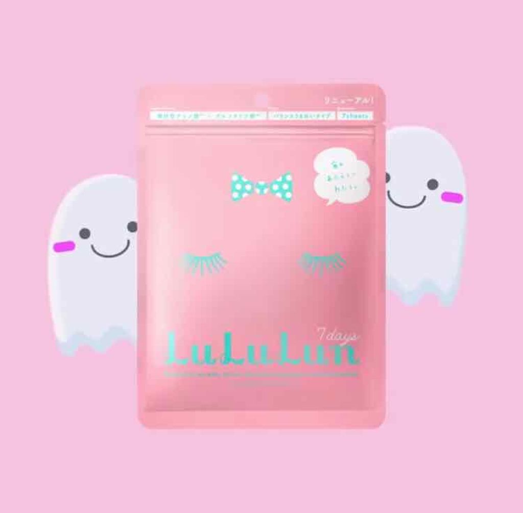 ルルルンピュア エブリーズ/ルルルン/シートマスク・パックを使ったクチコミ（1枚目）