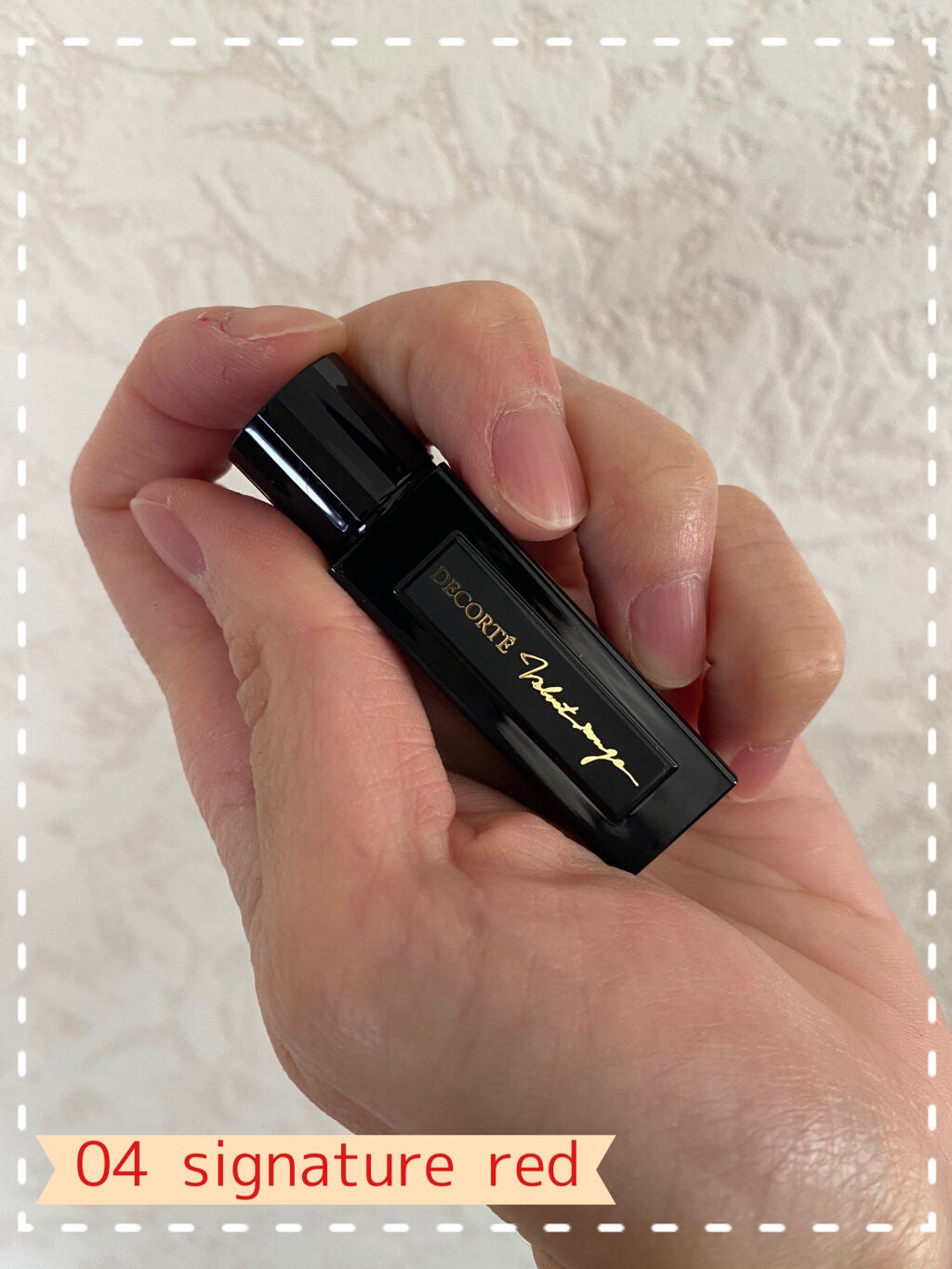 ルージュ デコルテ/DECORTÉ/口紅を使ったクチコミ(6枚目)