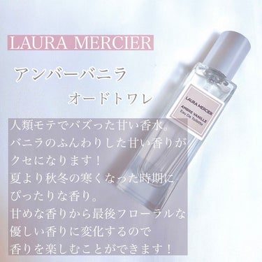 リッチカメリア オードパルファン 5ml/Flora Notis JILL STUART/香水(レディース)の画像