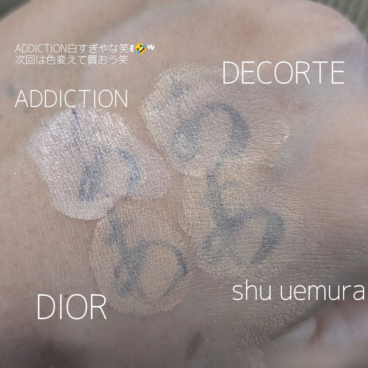 (旧)アンリミテッド ラスティング フルイド/shu uemura/リキッドファンデーションを使ったクチコミ(7枚目)