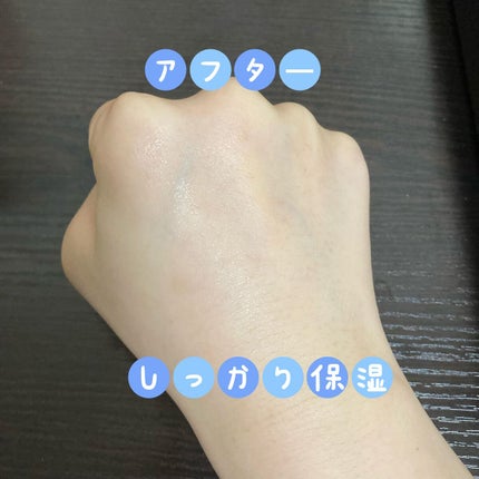 リバイタル エッセンス/EARTHCHILD/美容液を使ったクチコミ(4枚目)