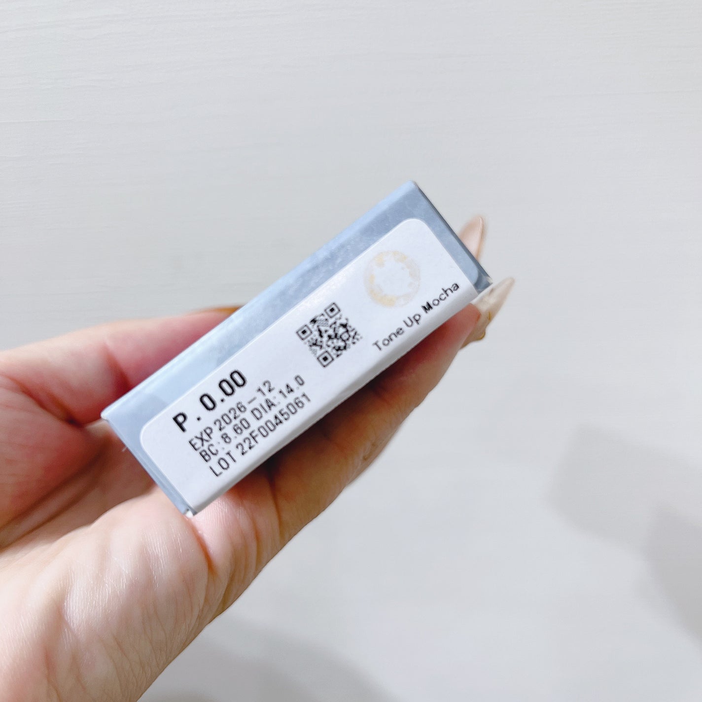 miium 1day/miium/ワンデー(1DAY)カラコンを使ったクチコミ(3枚目)