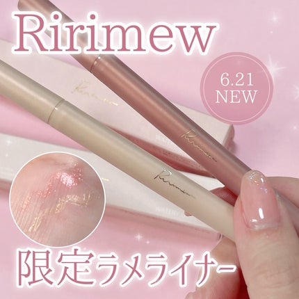 ウォータリーラメライナー/Ririmew/リキッドアイライナーを使ったクチコミ(1枚目)