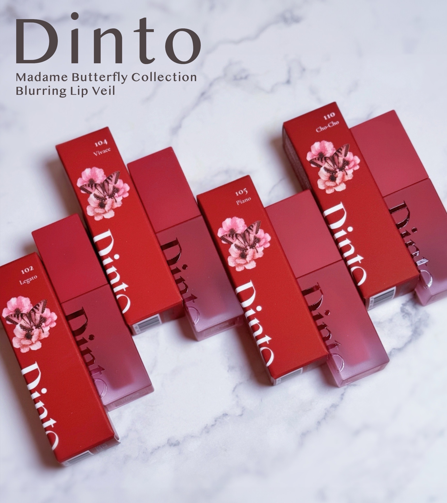 マダムバタフライコレクション ブラーニングリップベール/Dinto/口紅を使ったクチコミ（3枚目）