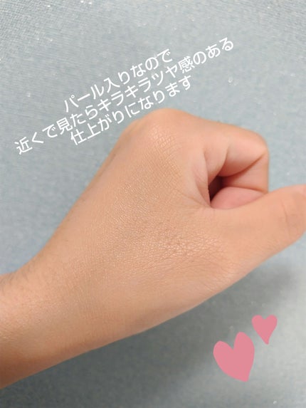 BBクリーム パール入り/CEZANNE/BBクリームを使ったクチコミ(6枚目)