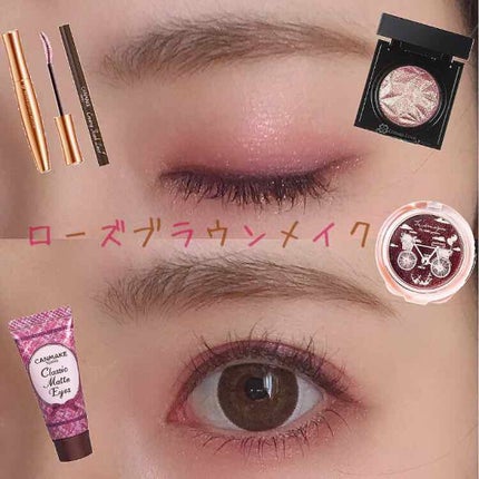 ウィンクグロウアイズ/キャンメイク/ジェル・クリームアイシャドウを使ったクチコミ(1枚目)