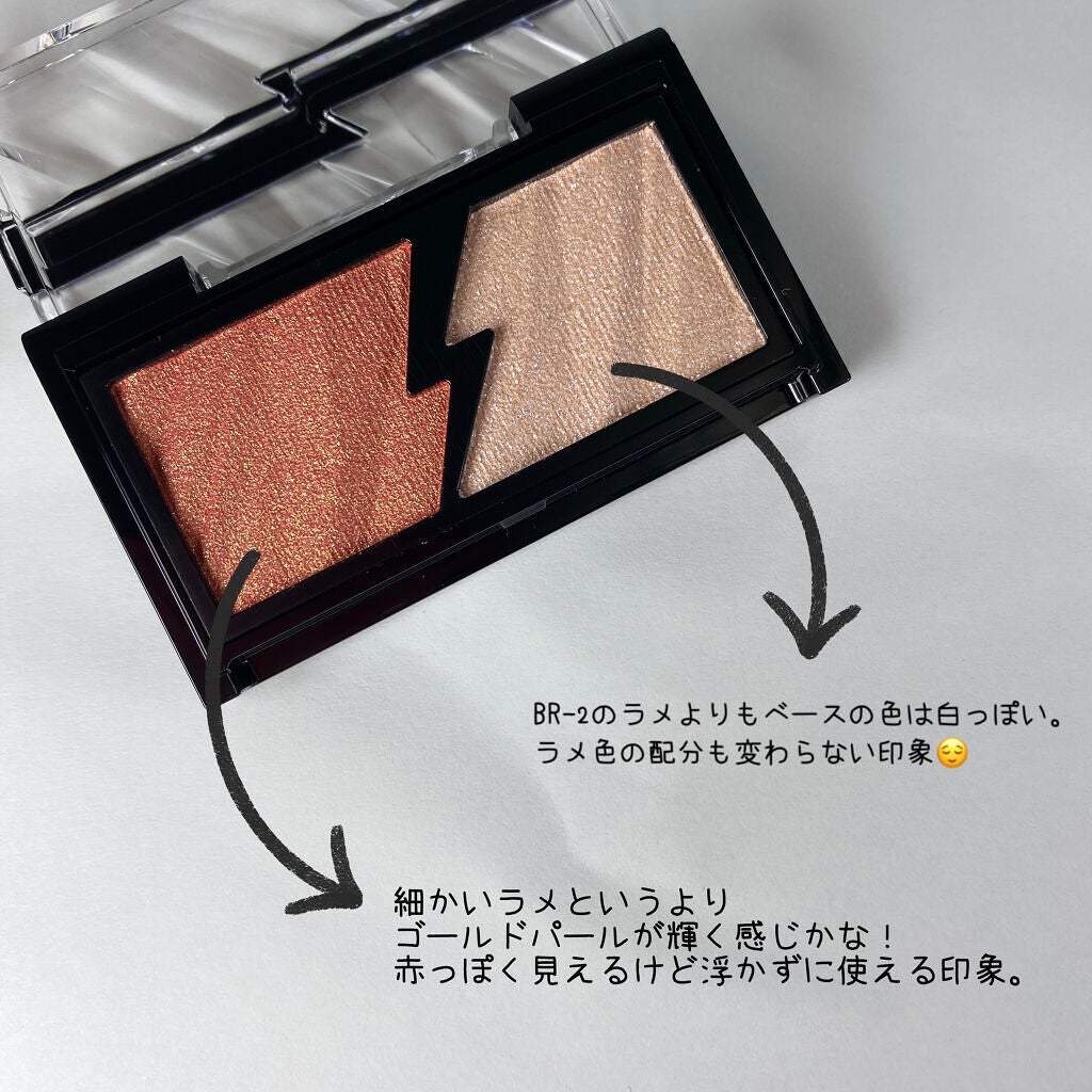 エレクトリックショックアイズ /KATE/アイシャドウパレットを使ったクチコミ(3枚目)