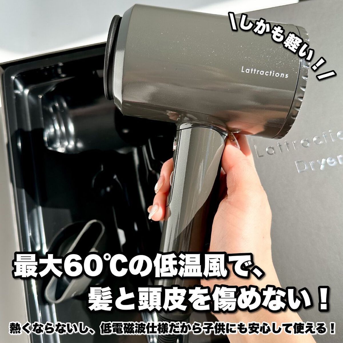 Riho |  集英社MAQUIAエキスパート on LIPS 「ドライヤー嫌い卒業‼️私スーパーロングヘアーなので濡れた髪を完..」(4枚目)