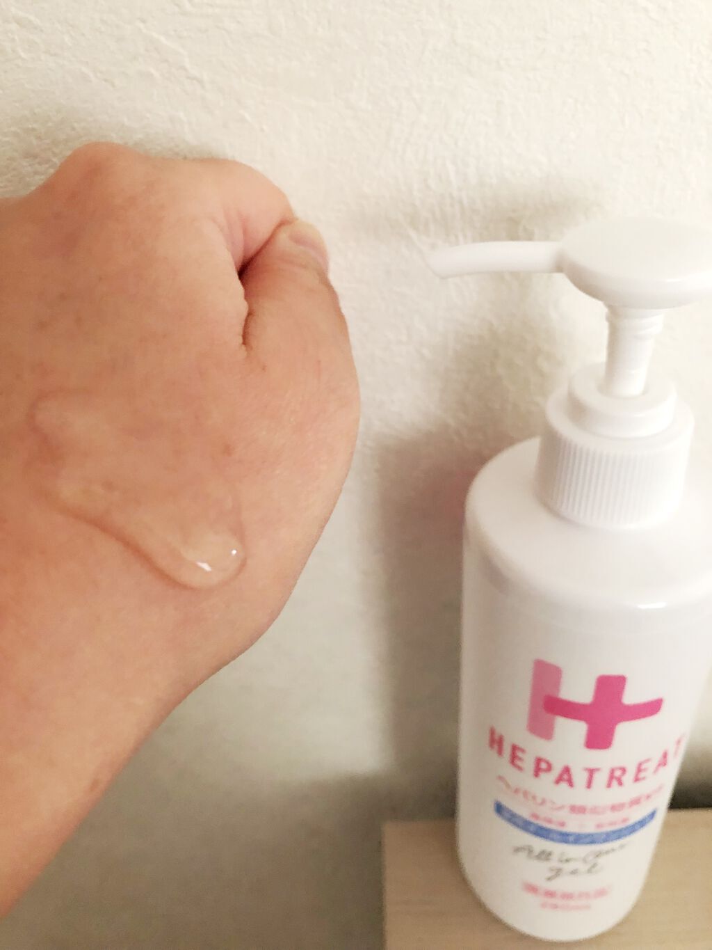 ヘパトリート 薬用オールインワンジェル /ゼトックスタイル/オールインワン化粧品を使ったクチコミ(4枚目)
