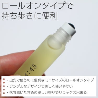 uka nail oil 24:45のクチコミ「香りを吟味して購入

●uka
ネイルオイル
ニイヨンヨンゴ　

────────────

.....」（3枚目）