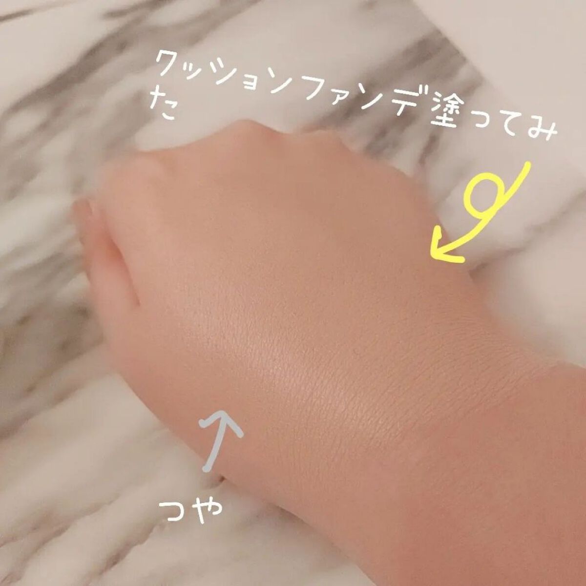 ノーセバムさらもちミスト/Bonajour/ミスト状化粧水を使ったクチコミ（2枚目）