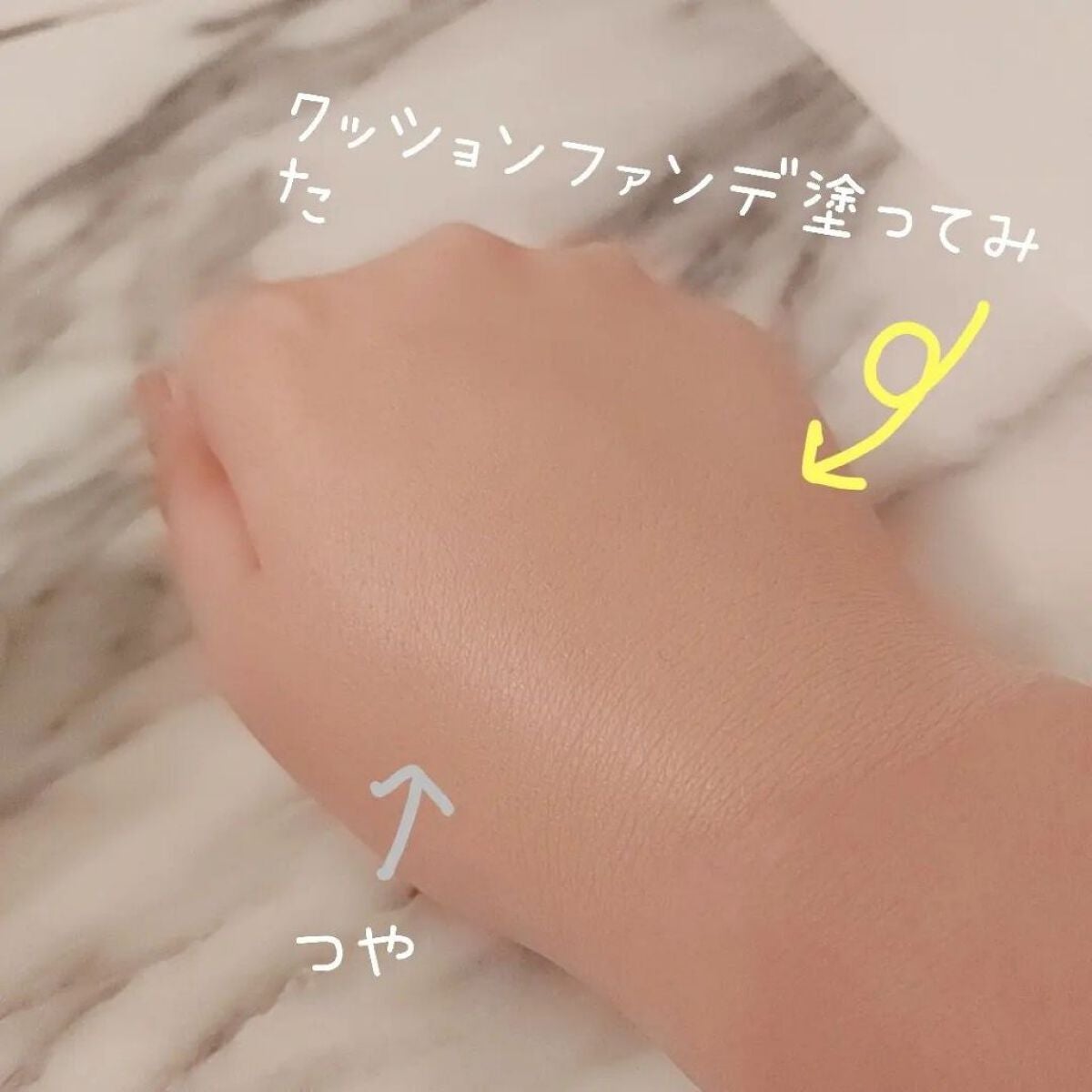 ノーセバムさらもちミスト/Bonajour/ミスト状化粧水を使ったクチコミ(2枚目)