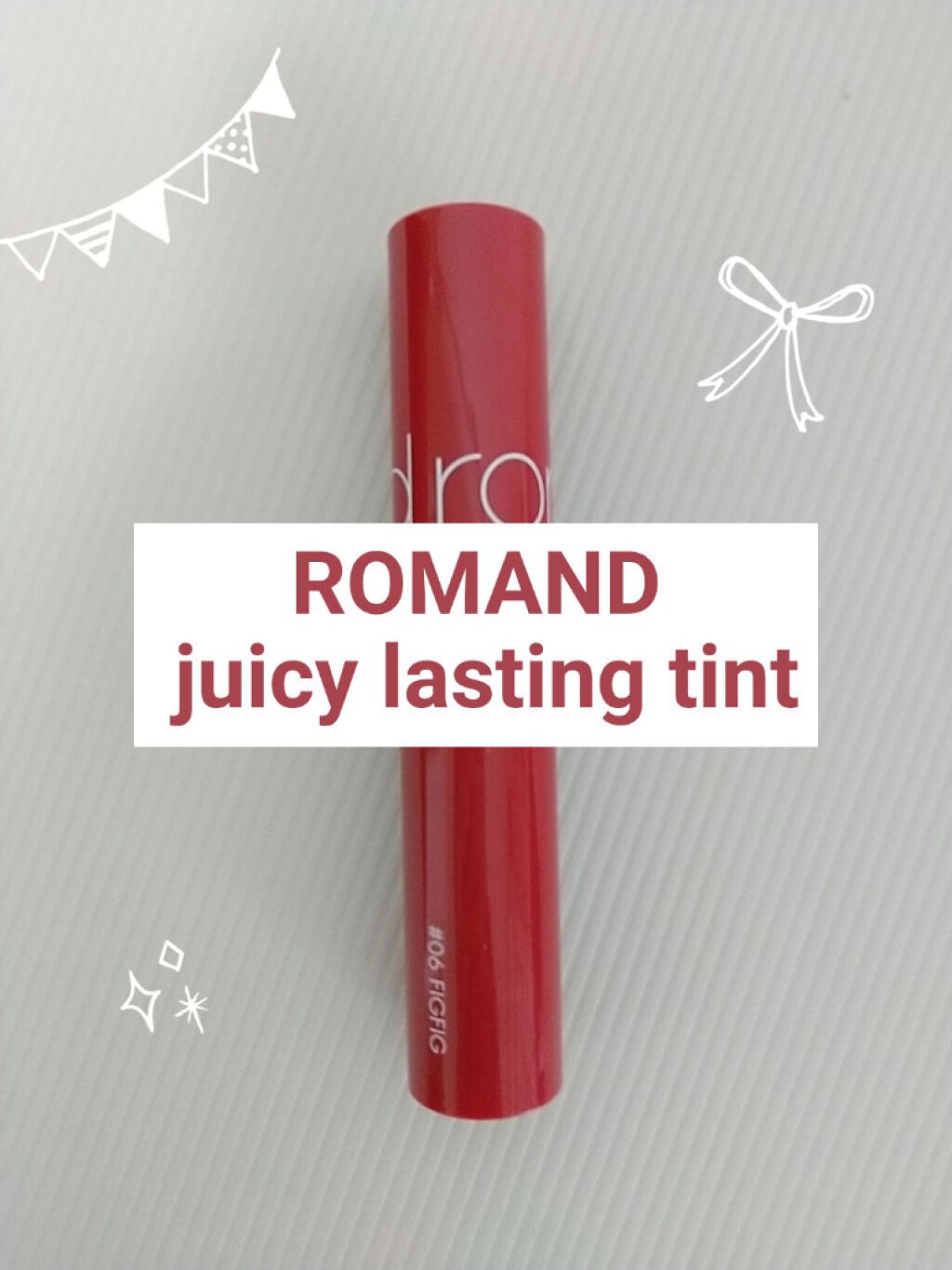 ジューシーラスティングティント/rom&nd/リップティントを使ったクチコミ(1枚目)
