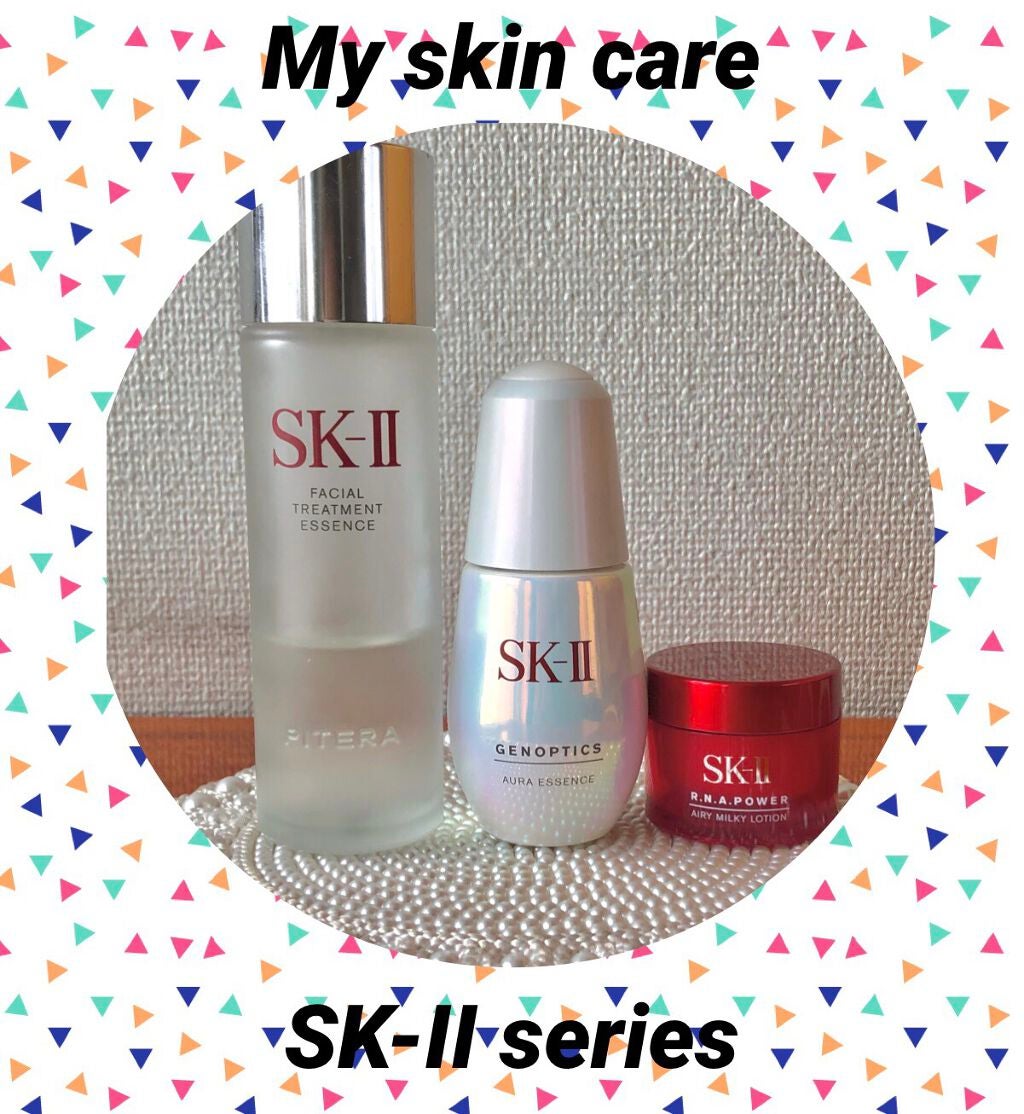 フェイシャル トリートメント エッセンス/SK-II/化粧水を使ったクチコミ(1枚目)