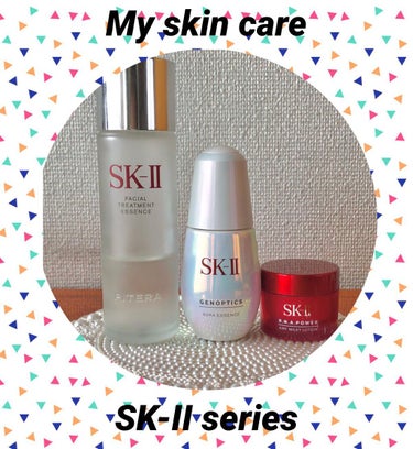 フェイシャル トリートメント エッセンス/SK-II/化粧水を使ったクチコミ（1枚目）