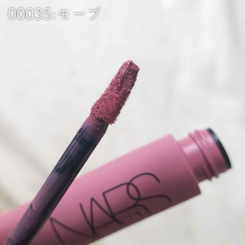 エアーマット リップカラー/NARS/口紅を使ったクチコミ(2枚目)