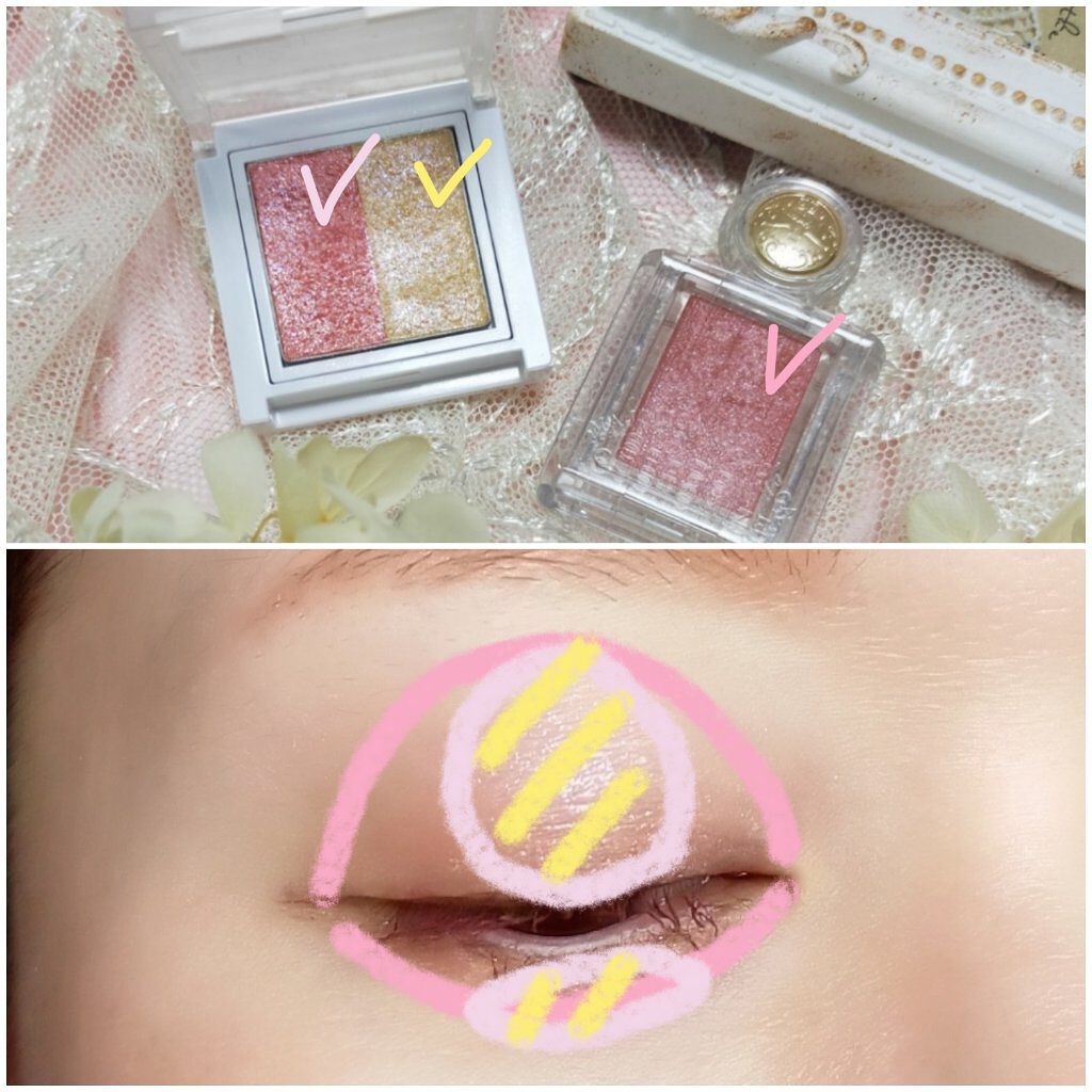 シャドーカスタマイズ/MAJOLICA MAJORCA/単色アイシャドウを使ったクチコミ（3枚目）