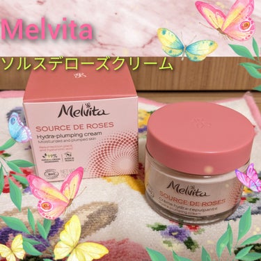 Melvita ソルスデローズ クリームのクチコミ「🌹Melvita
🌹ソルスデローズ クリーム

ピンク色の軟らかいテクスチャのクリーム💖
ロー.....」（1枚目）