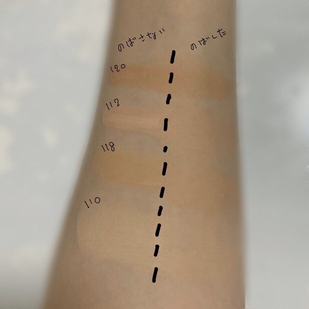 フィットミー リキッドファンデーション R/MAYBELLINE NEW YORK/リキッドファンデーションを使ったクチコミ(3枚目)