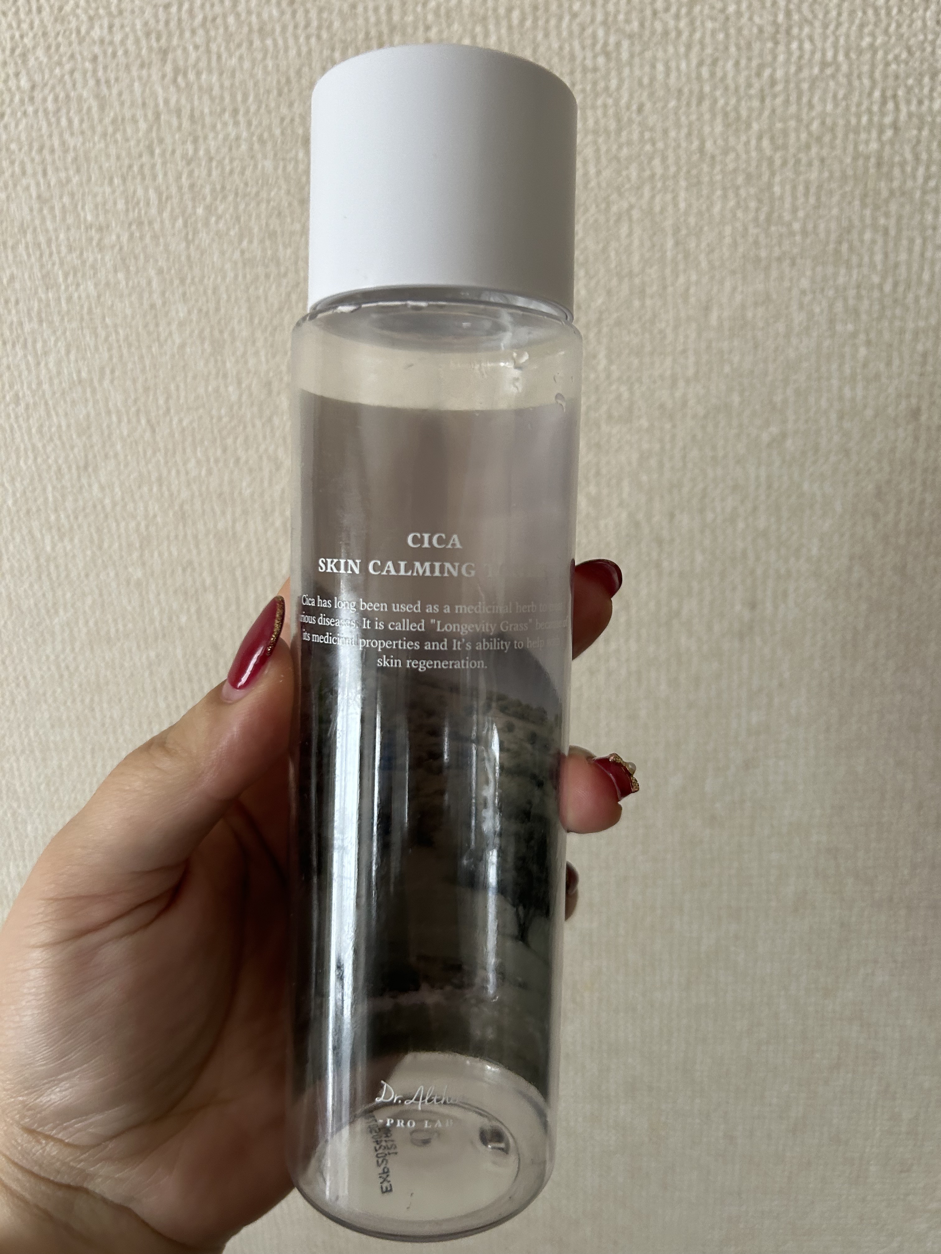 復活草スキンコンディショニングトナー /Dr.Althea/化粧水を使ったクチコミ（1枚目）