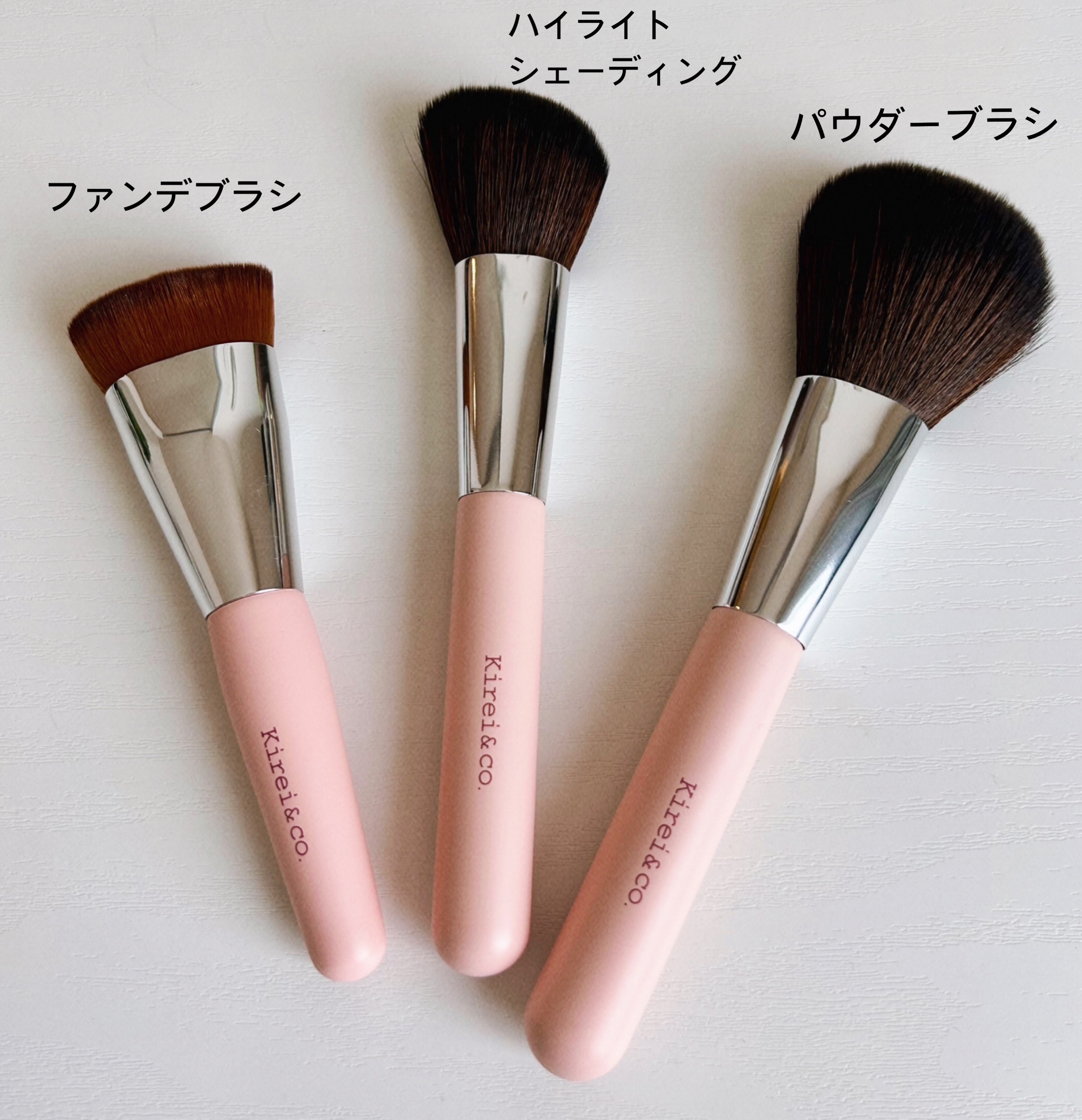 ハイライト・シェーディング用メイクブラシ/Kirei&co./メイクブラシを使ったクチコミ（2枚目）