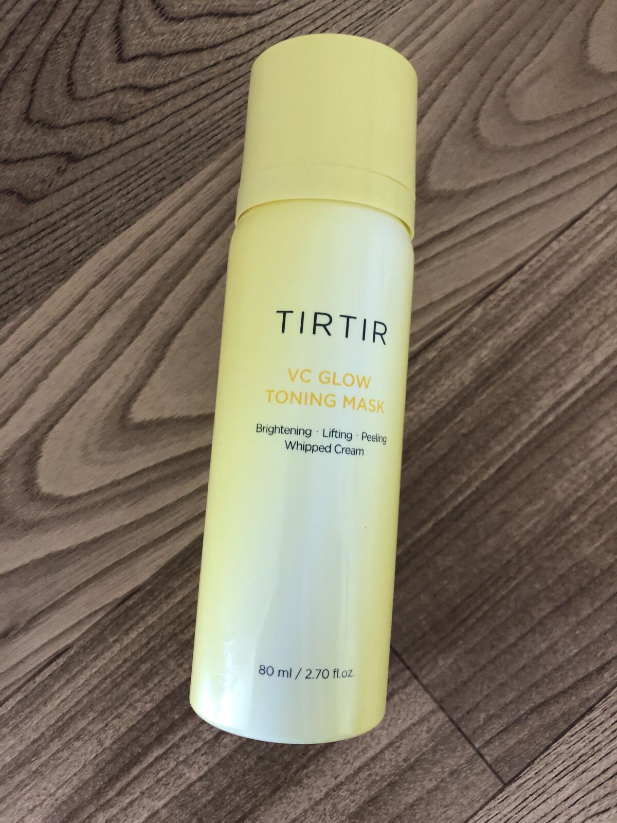 VCグロウトーニングマスク/TIRTIR(ティルティル)/その他スキンケアを使ったクチコミ（1枚目）