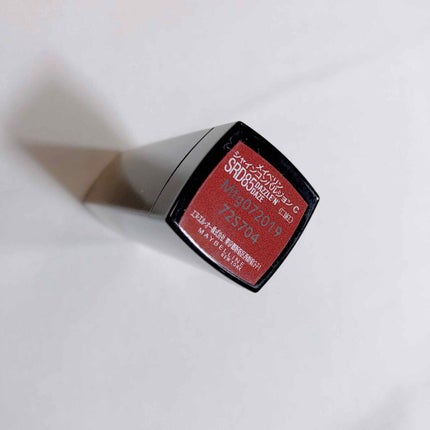 シャインコンパルジョン C/MAYBELLINE NEW YORK/口紅を使ったクチコミ(3枚目)