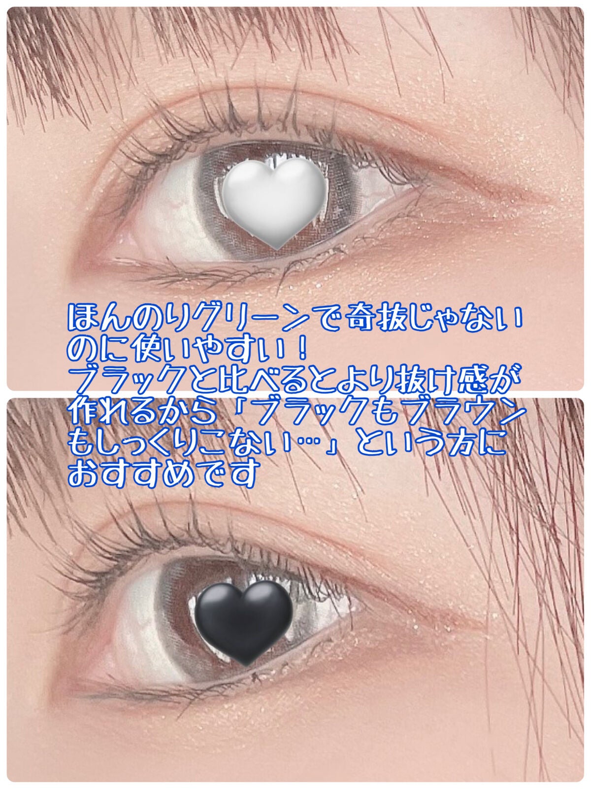 エテュセ アイエディション(マスカラ) G グロッシータイプ/ettusais/マスカラを使ったクチコミ(4枚目)