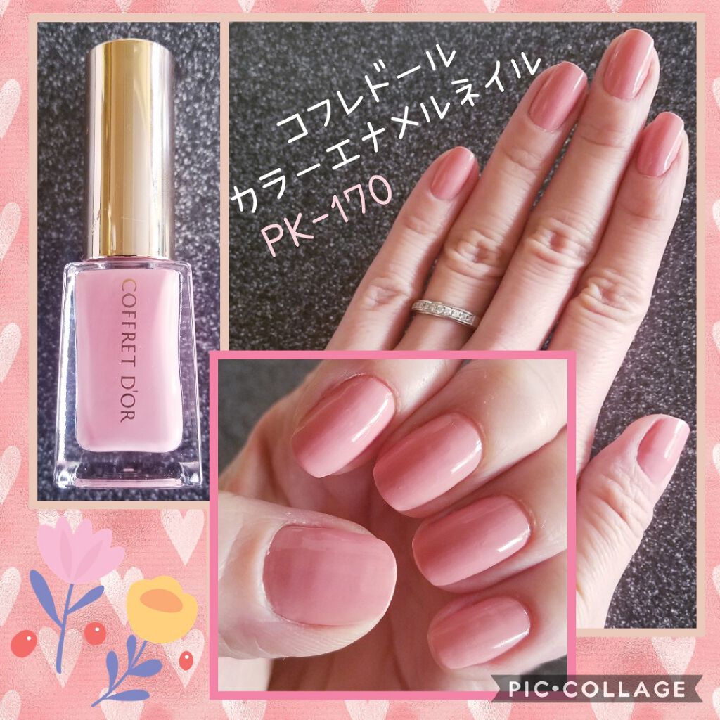 カラーエナメルネイル/コフレドール/マニキュアを使ったクチコミ(1枚目)
