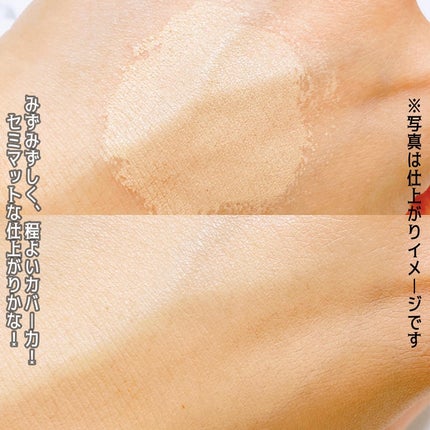 F5 リフレッシュクッション/keybo/クッションファンデーションを使ったクチコミ(6枚目)