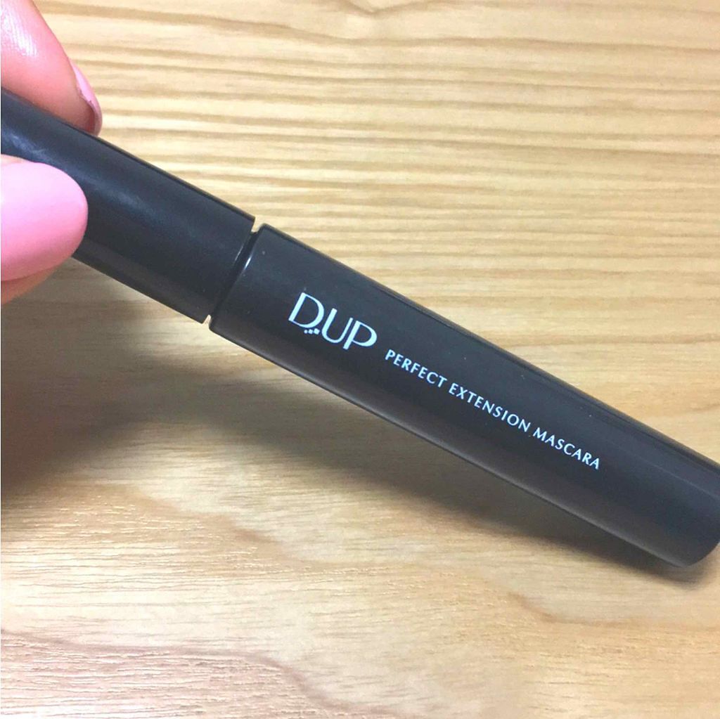 【旧品】パーフェクトエクステンション マスカラ/D-UP/マスカラを使ったクチコミ(1枚目)