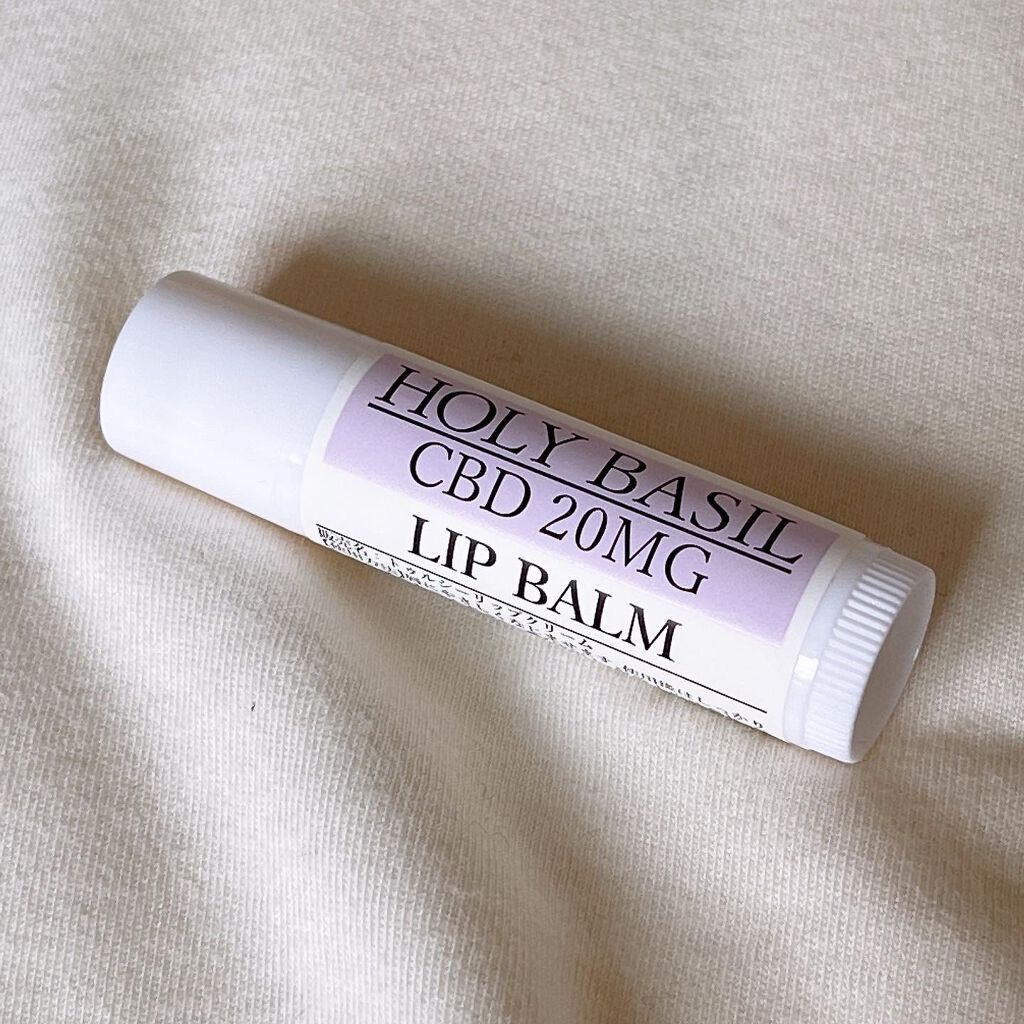 トゥルシー(ホーリバジル)×CBD20MG   リップクリーム/トゥルシーの森/リップクリームを使ったクチコミ（2枚目）