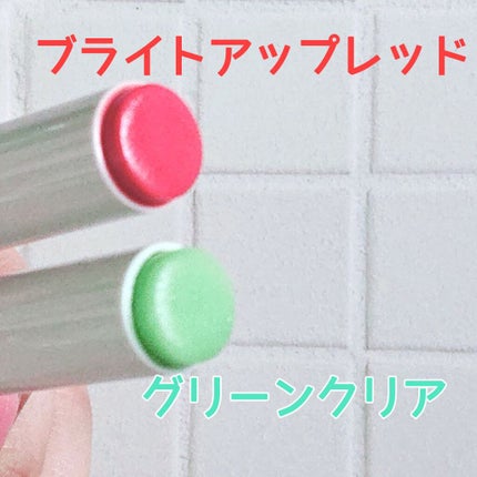 トーンマイリップ/メンソレータム/リップケアを使ったクチコミ(4枚目)