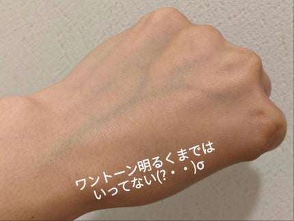 白寿ナチュラルソープ/Hakuju/洗顔石鹸を使ったクチコミ(5枚目)