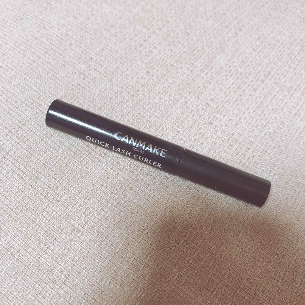 クイックラッシュカーラー/キャンメイク/マスカラ下地を使ったクチコミ(1枚目)