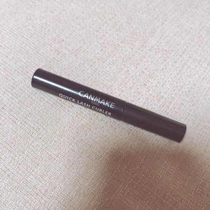 クイックラッシュカーラー/キャンメイク/マスカラ下地を使ったクチコミ(1枚目)