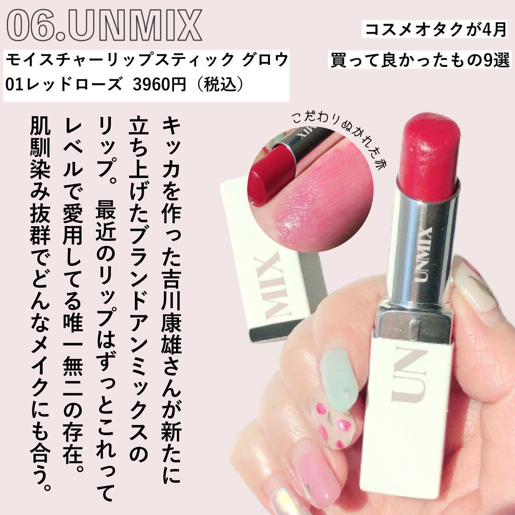 ジューシーピュアアイズ/キャンメイク/アイシャドウパレットを使ったクチコミ(7枚目)