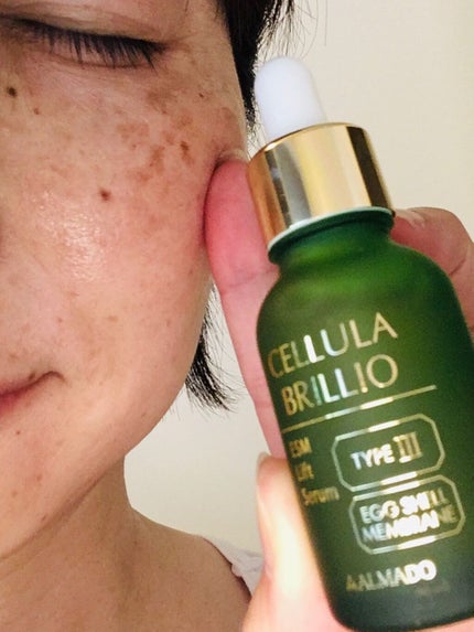 ブリリオ/CELLULA/美容液を使ったクチコミ(2枚目)
